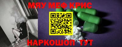 гидра Кулебаки