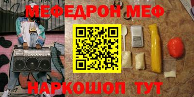 гидра Кулебаки