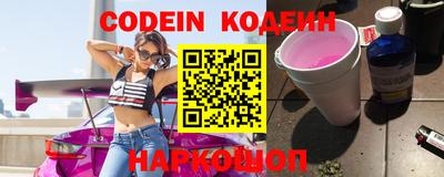 гидра Кулебаки