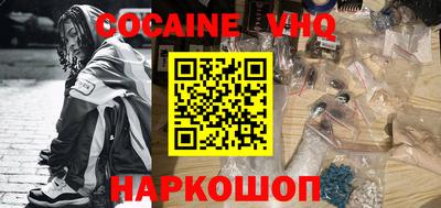 гидра Кулебаки