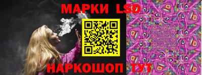 крисы Кумертау