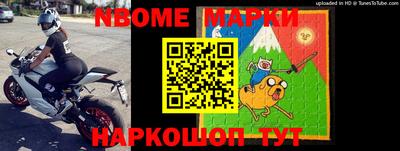 крисы Кумертау