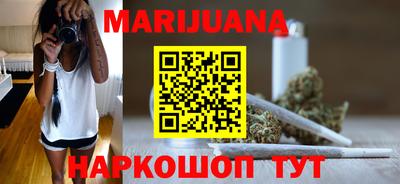 крисы Кумертау