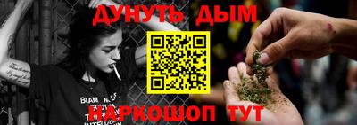 гидра Кулебаки