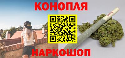 гидра Кулебаки