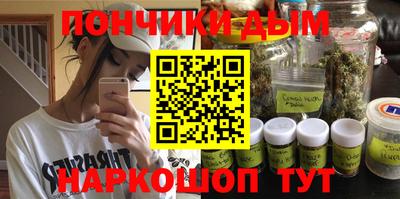 гидра Кулебаки