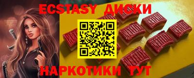 гидра Кулебаки