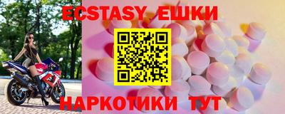 крисы Кумертау