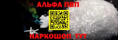 крисы Кумертау