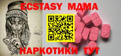 крисы Кумертау