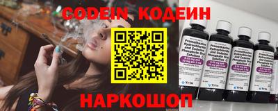 крисы Кумертау