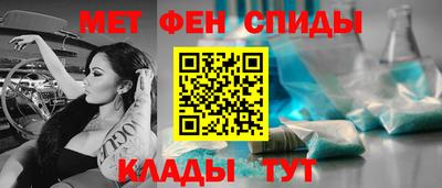 гидра Кулебаки