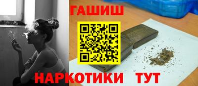 крисы Кумертау