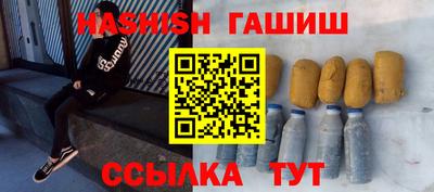 крисы Кумертау