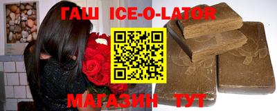 гидра Кулебаки