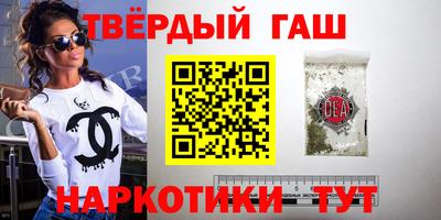 крисы Кумертау
