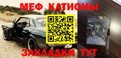 крисы Кумертау