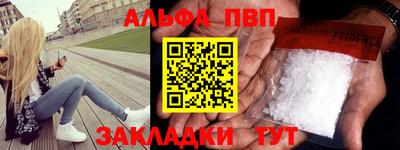 гидра Кулебаки