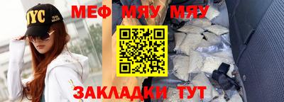 гидра Кулебаки